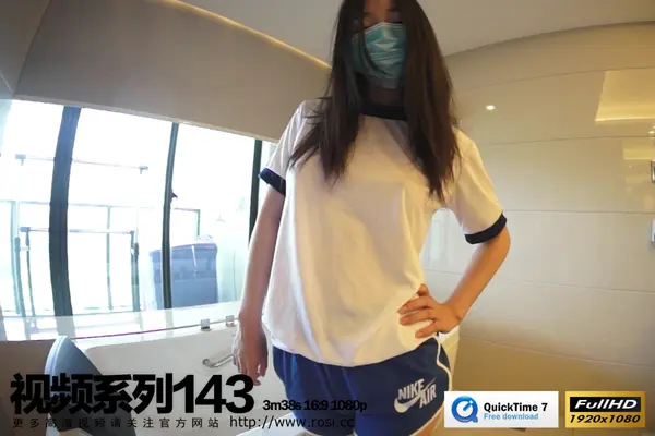 2016.06.17 视频NO.143 - ROSI